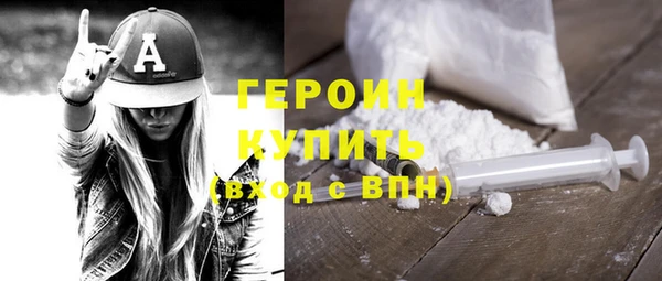 хмурый Абинск
