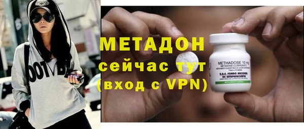 хмурый Абинск