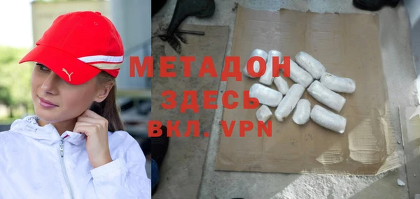 хмурый Абинск