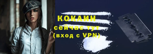 хмурый Абинск