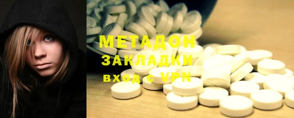 хмурый Абинск