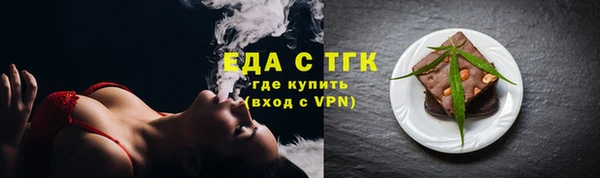 хмурый Абинск