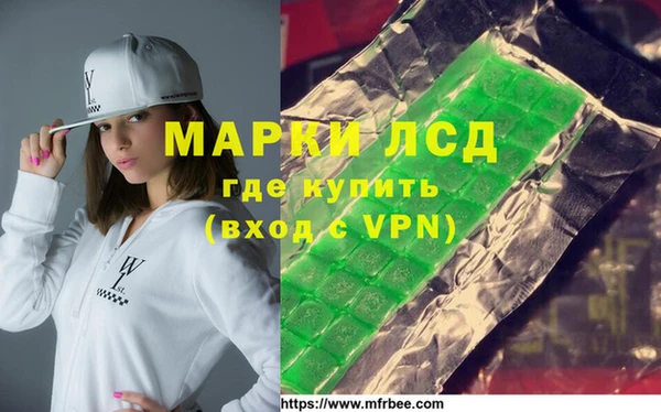 каннабис Абдулино