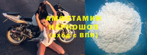 хмурый Абинск