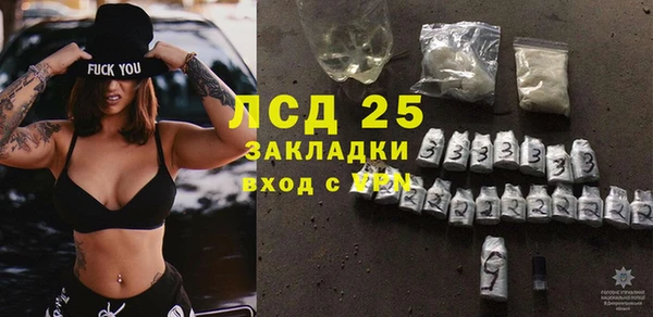 хмурый Абинск
