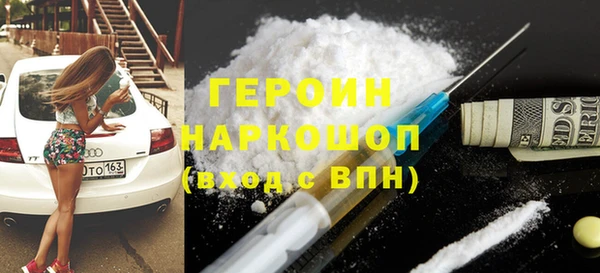 spice Алзамай