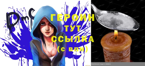 хмурый Абинск