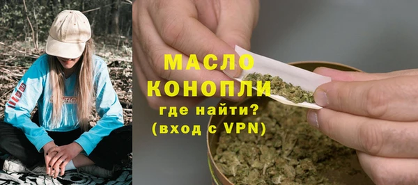 ALPHA PVP Абаза