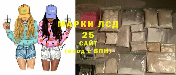 хмурый Абинск