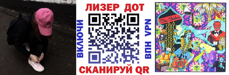 Марки NBOMe 1500мкг  KRAKEN рабочий сайт  Берёзовка 